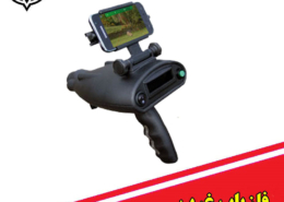 طلایاب Bionic X4 ساخت OKM