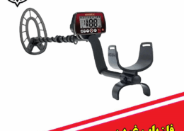 فلزیاب نقطه زن فیشر F44