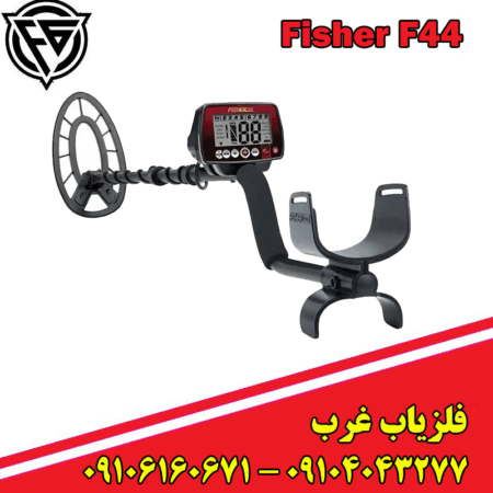 فلزیاب نقطه زن فیشر F44