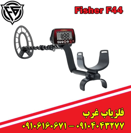 فلزیاب نقطه زن فیشر F44