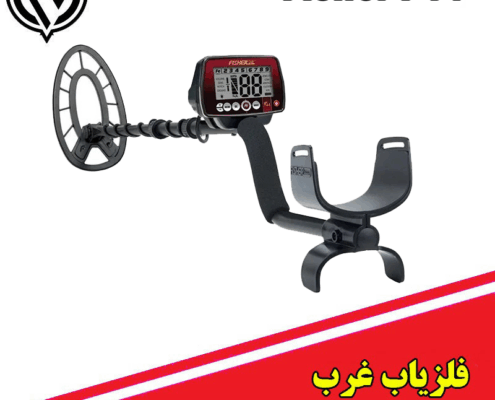 فلزیاب نقطه زن فیشر F44