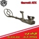 فلزیاب نقطه زن گرت ATX