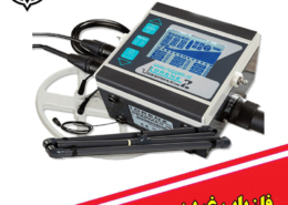 فلزیاب نقطه زن Lorenz Z1