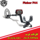 فلزیاب نقطه زن Fisher F44
