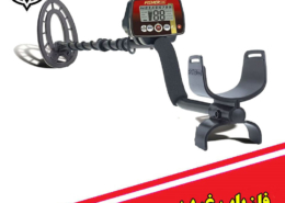 فلزیاب نقطه زن fisher F22