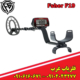 فلزیاب نقطه زن فیشر F19