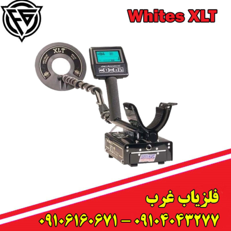 فلزیاب نقطه زن وایتس XLT