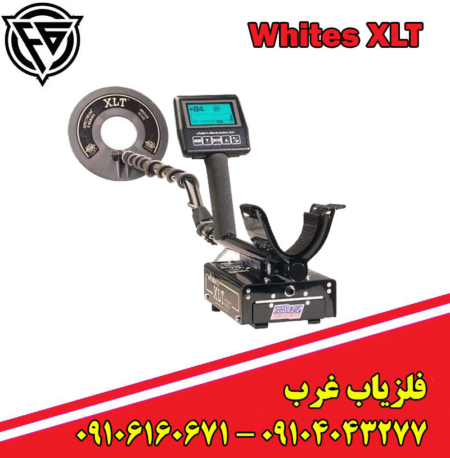 فلزیاب نقطه زن وایتس XLT