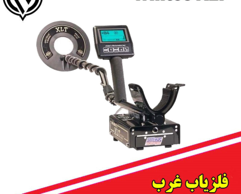 فلزیاب نقطه زن وایتس XLT