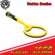 فلزیاب دستی اسکوبا