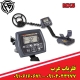 فلزیاب نقطه زن MX5