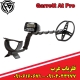 فلزیاب نقطه زن Garrett AT Pro