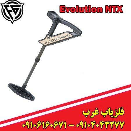 فلزیاب تصویری okm evolution ntx