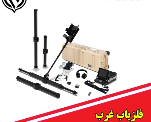 فلزیاب تصویری exp6000 pro plus