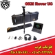 فلزیاب تصویری rover uc okm