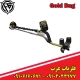 فلزیاب نقطه زن Fisher Gold Bug
