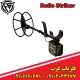 فلزیاب نقطه زن ریلایک استریکر
