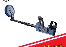 فلزیاب نقطه زن sdc 2300 ماینلب