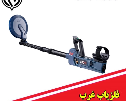 فلزیاب نقطه زن sdc 2300 ماینلب